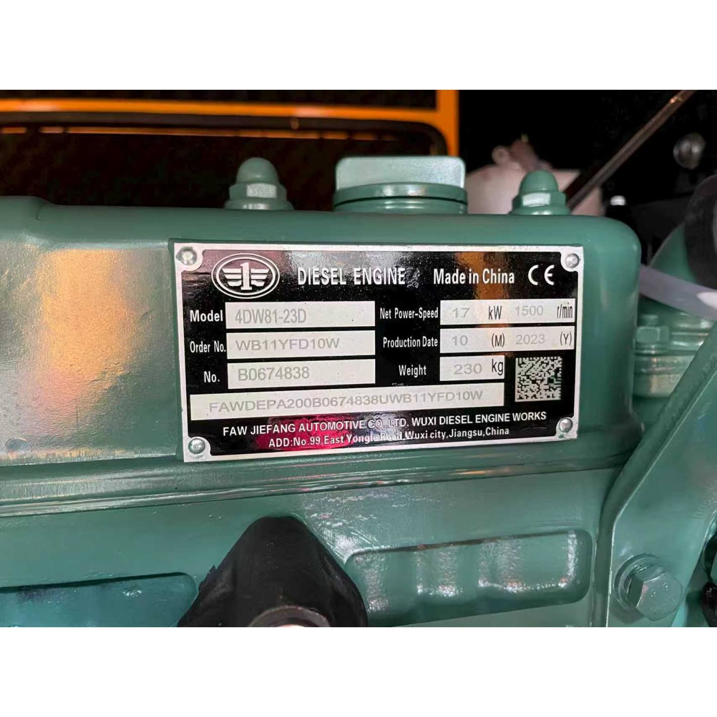 SDGX13S 16KVA 220V 6